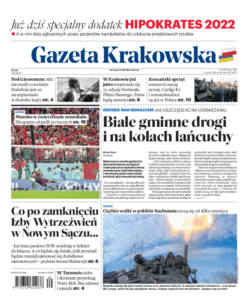 Gazeta Krakowska