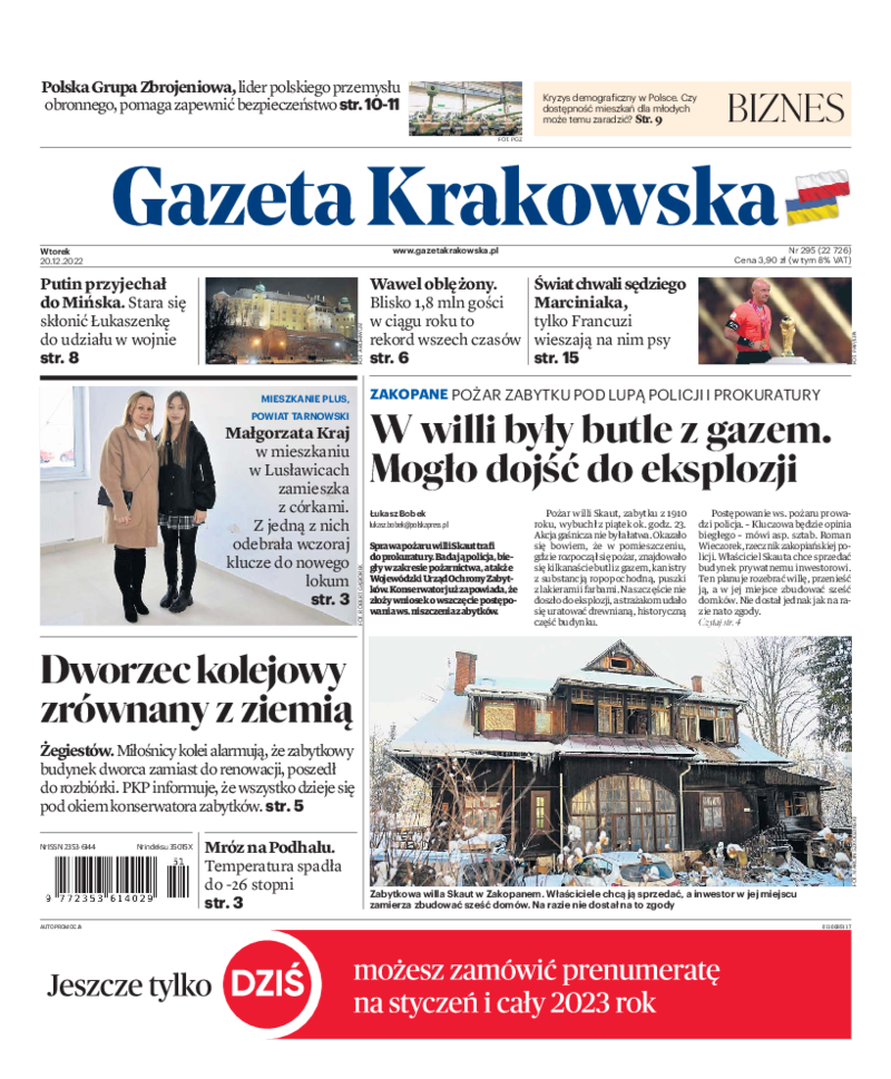 Gazeta Krakowska