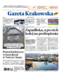 Gazeta Krakowska