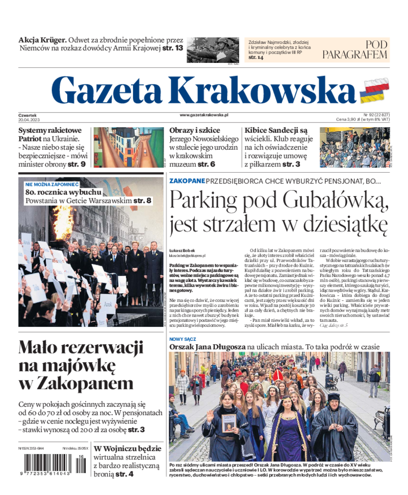 Gazeta Krakowska