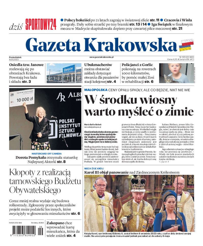 Gazeta Krakowska