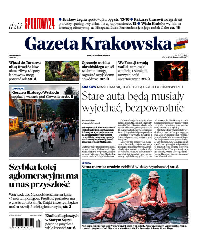 Gazeta Krakowska