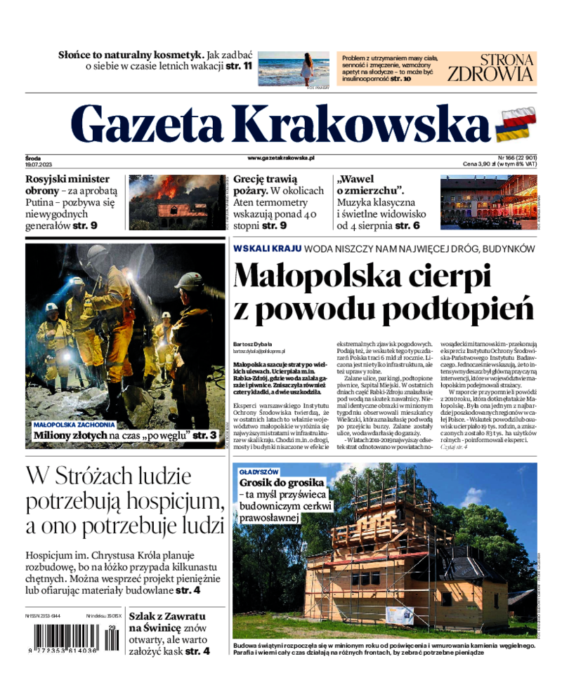 Gazeta Krakowska