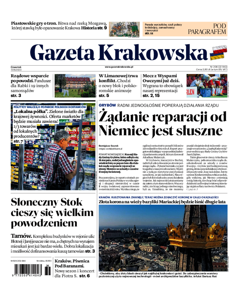 Gazeta Krakowska