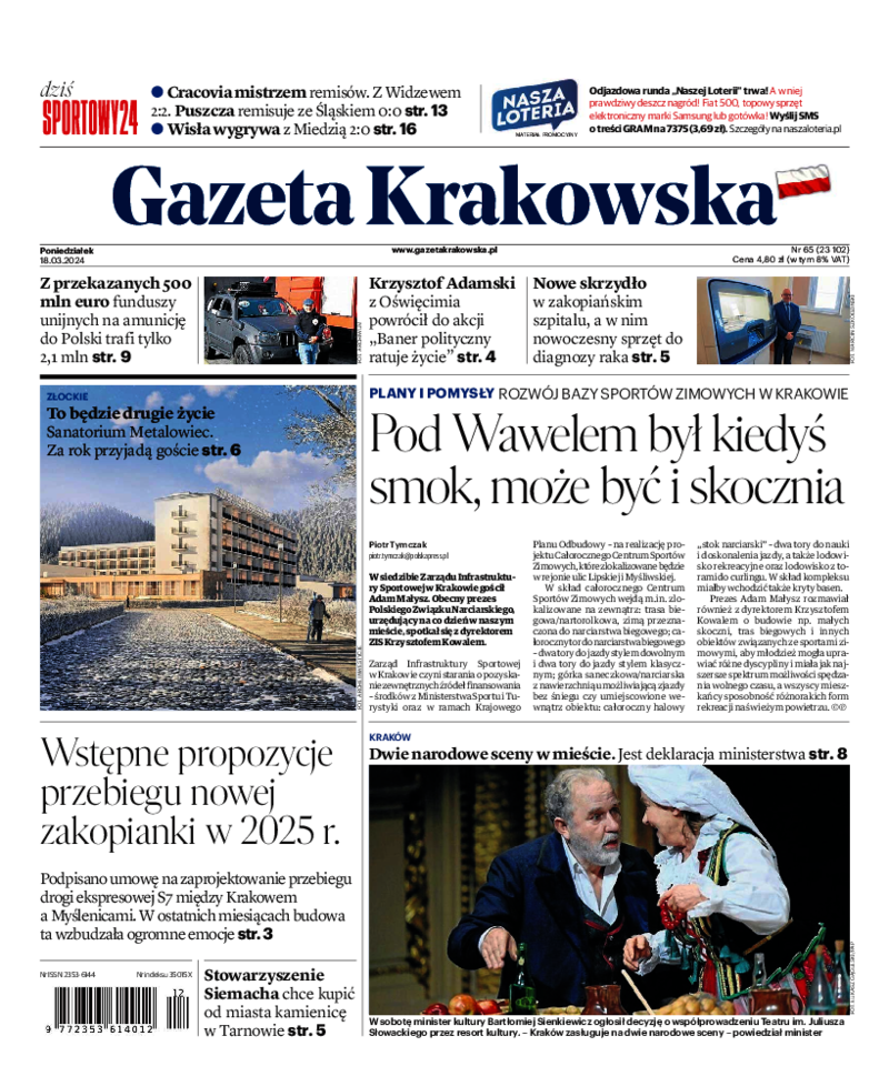 Gazeta Krakowska