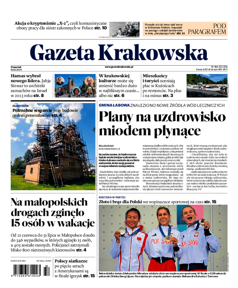 Gazeta Krakowska