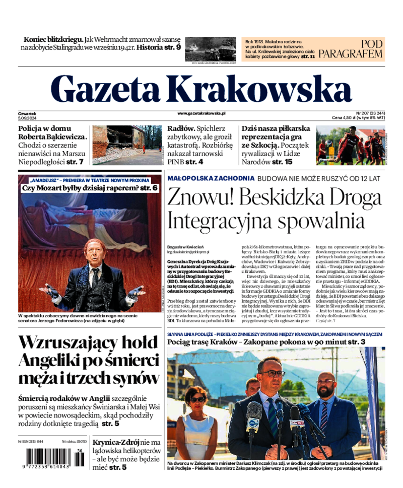 Gazeta Krakowska