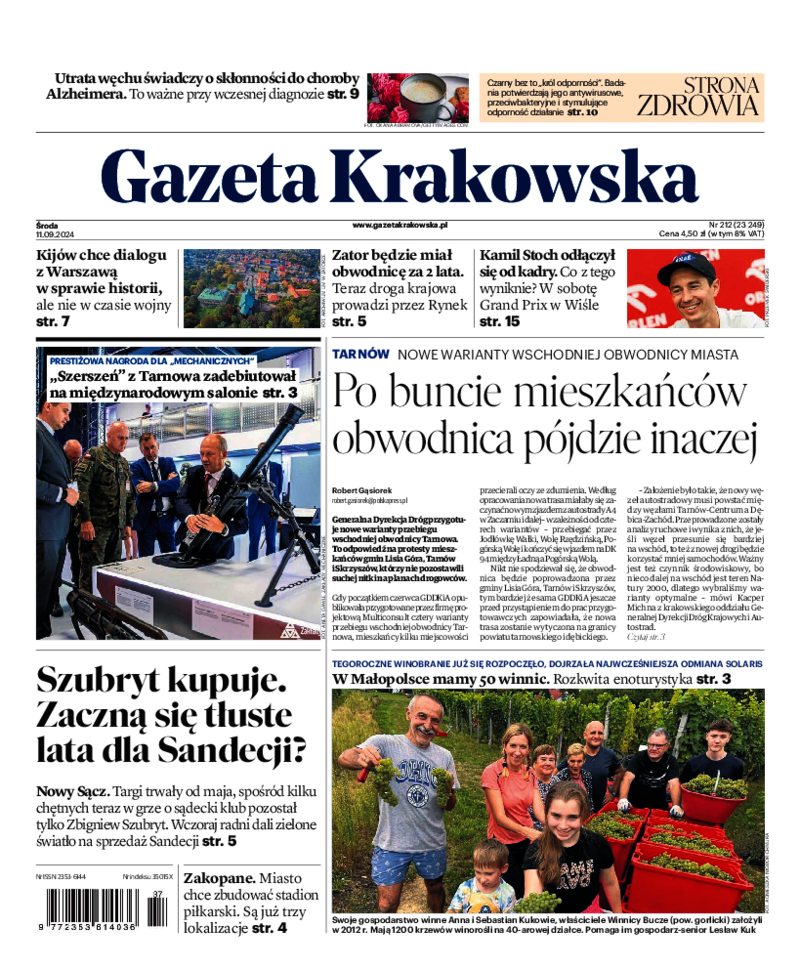 Gazeta Krakowska