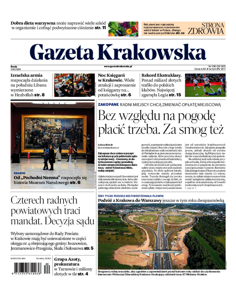 Gazeta Krakowska