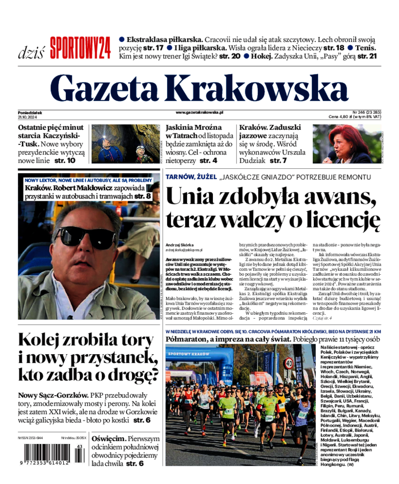 Gazeta Krakowska