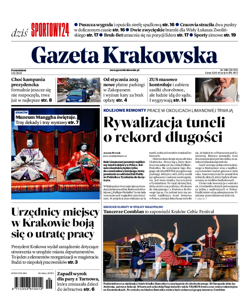 Gazeta Krakowska