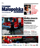 Małopolska Zachodnia