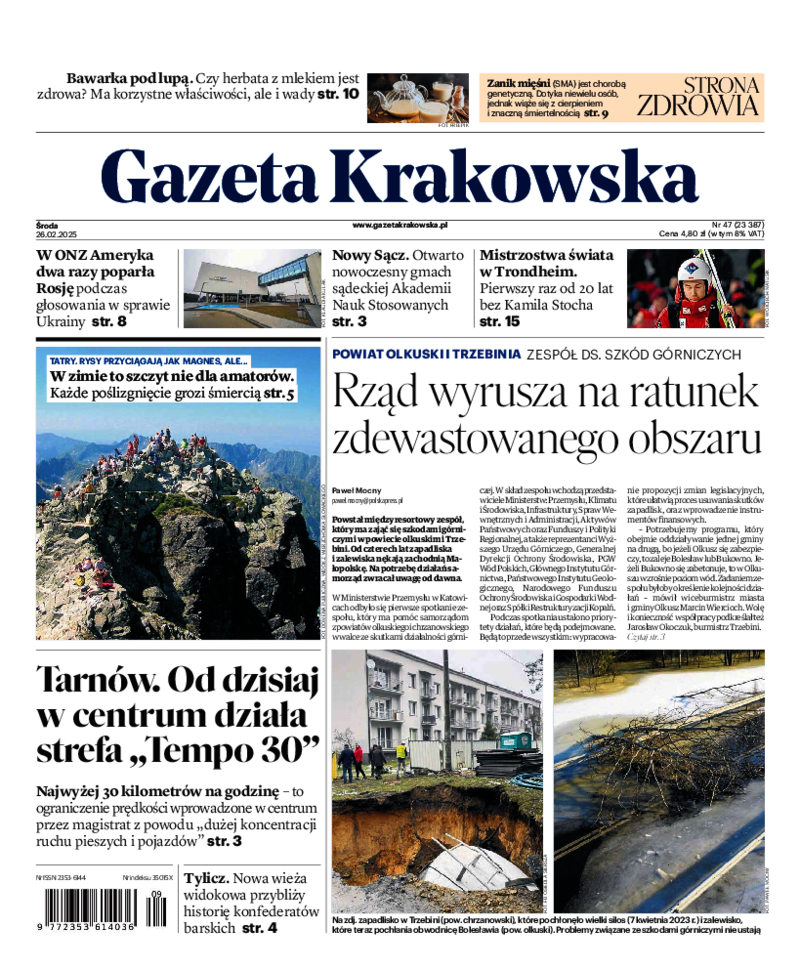 Gazeta Krakowska