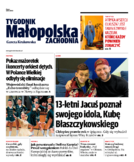 Małopolska Zachodnia