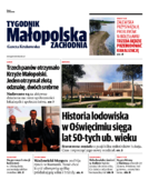 Małopolska Zachodnia