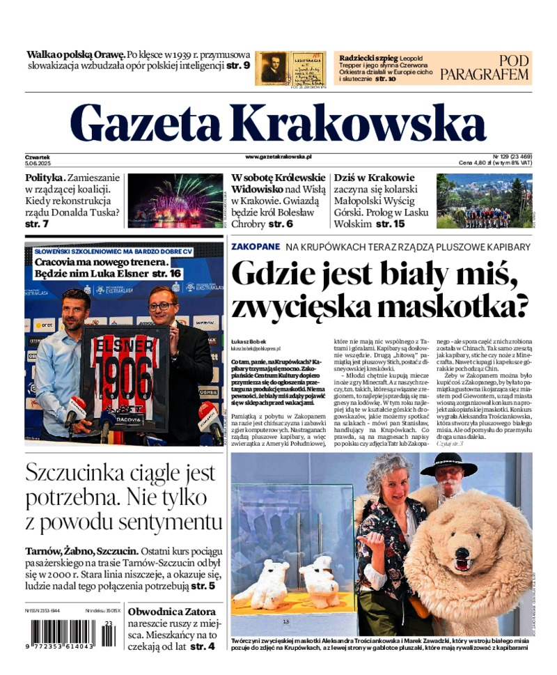 Gazeta Krakowska