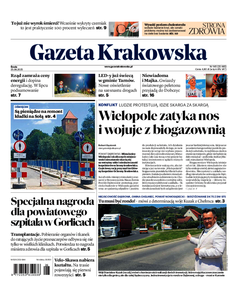 Gazeta Krakowska