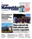 Małopolska Zachodnia