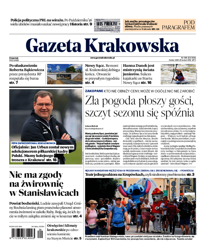 Gazeta Krakowska