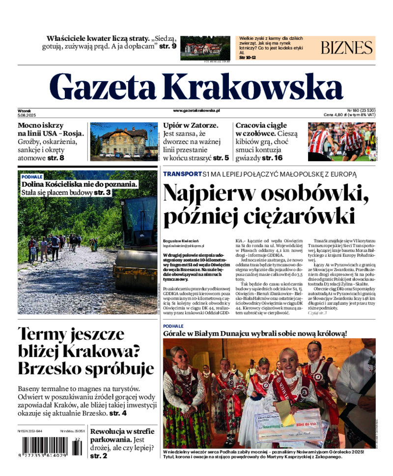 Gazeta Krakowska
