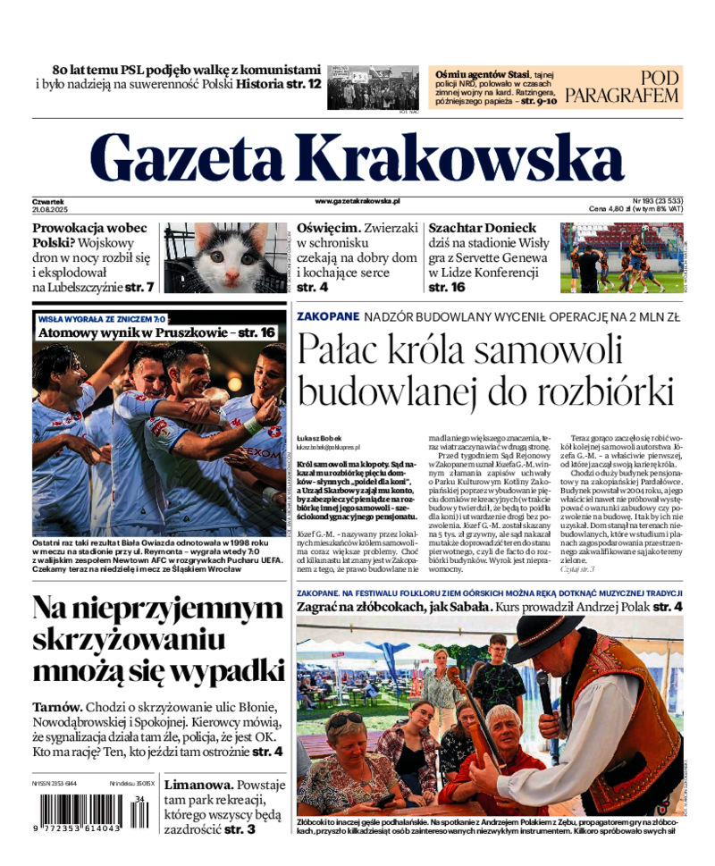 Gazeta Krakowska