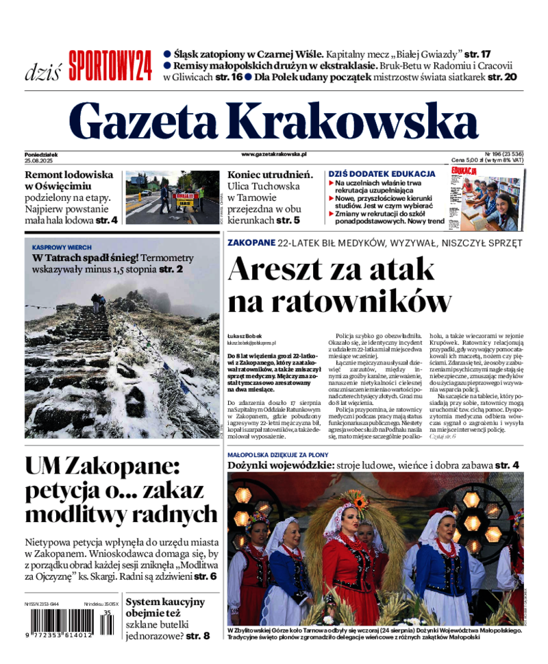 Gazeta Krakowska