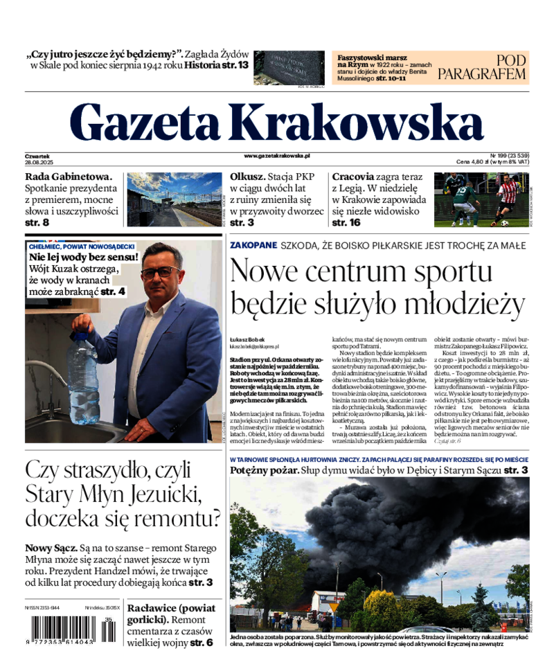 Gazeta Krakowska