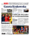 Gazeta Krakowska