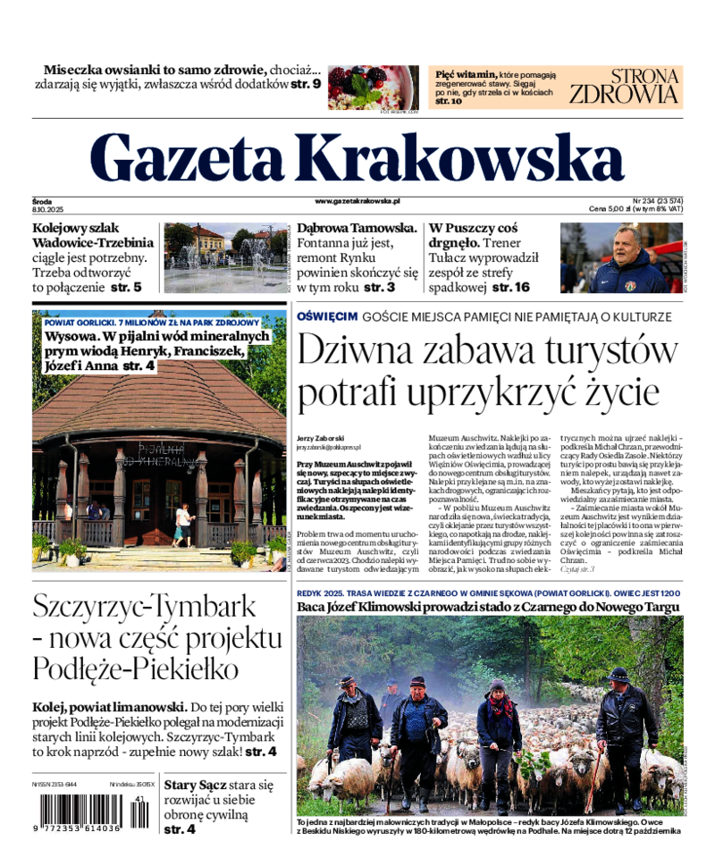 Gazeta Krakowska