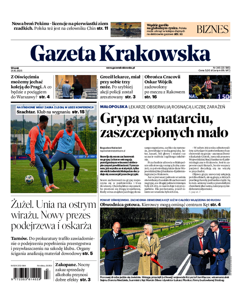 Gazeta Krakowska