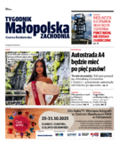 Małopolska Zachodnia