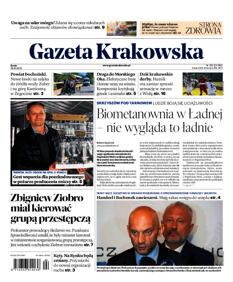 Gazeta Krakowska