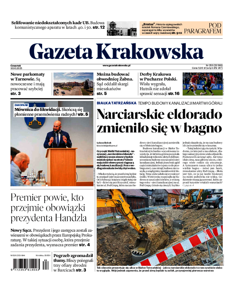 Gazeta Krakowska