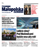 Małopolska Zachodnia