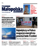 Małopolska Zachodnia