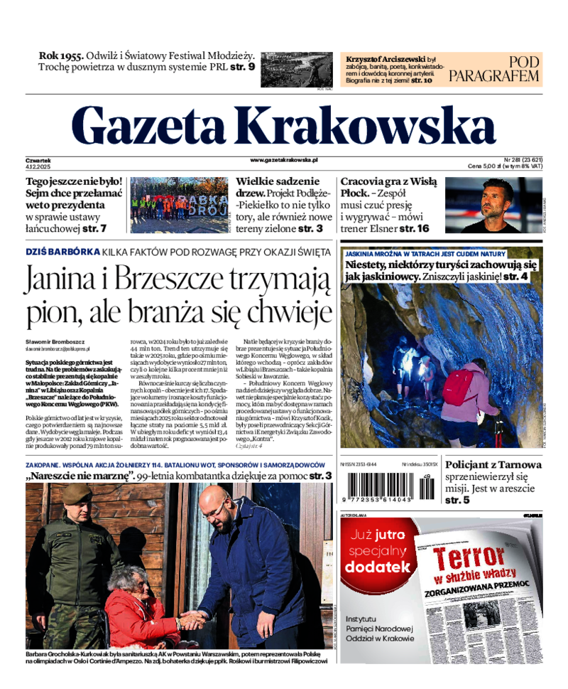 Gazeta Krakowska