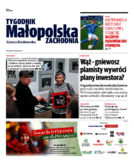 Małopolska Zachodnia