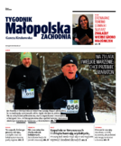 Małopolska Zachodnia