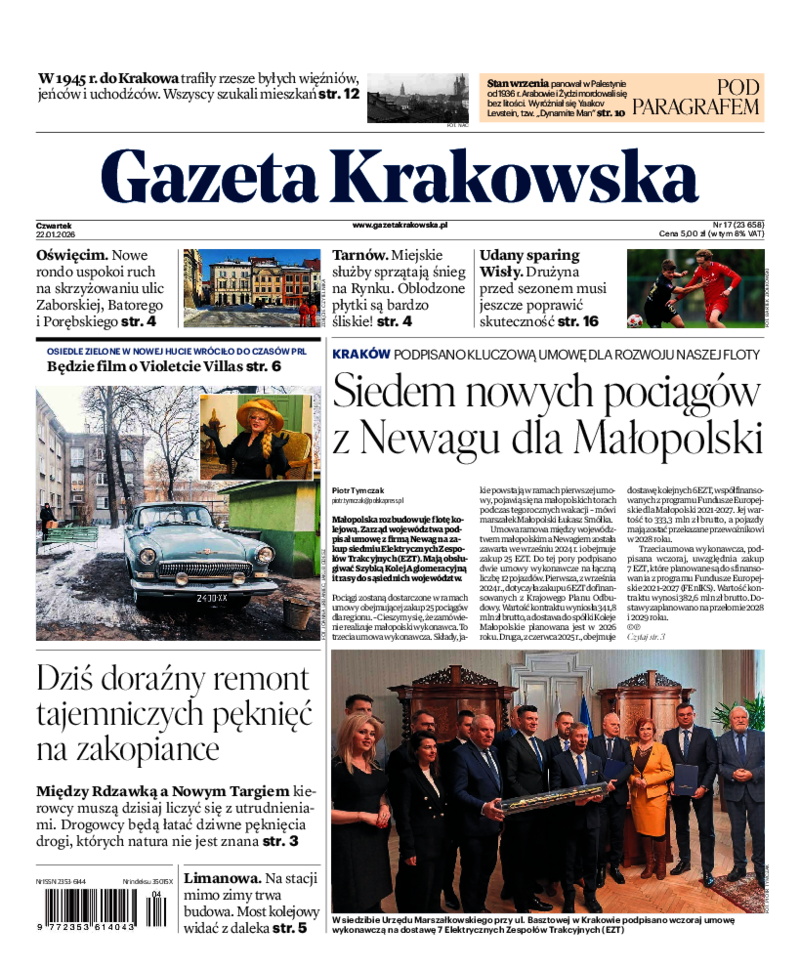 Gazeta Krakowska