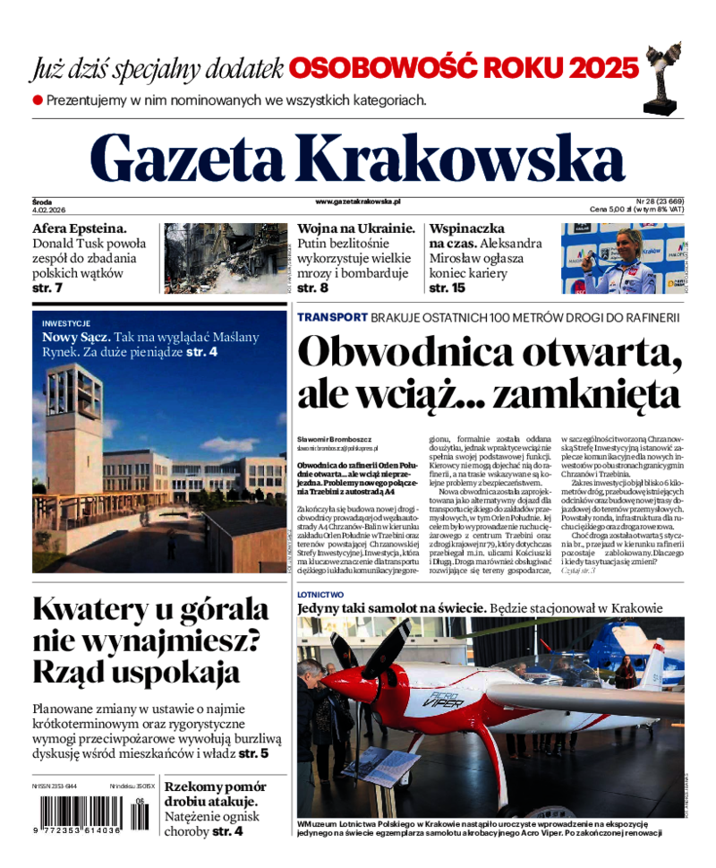 Gazeta Krakowska