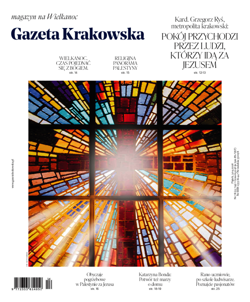 Gazeta Krakowska