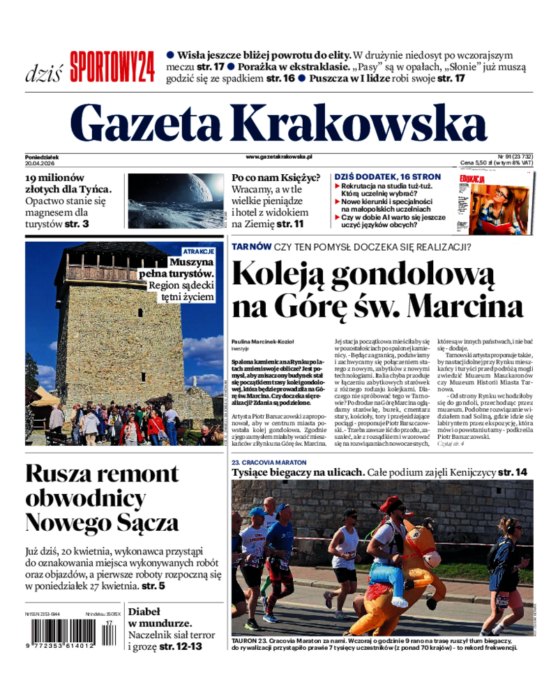 Gazeta Krakowska