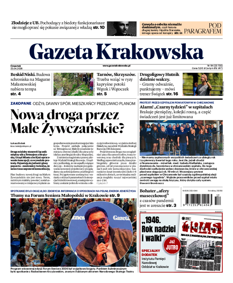 Gazeta Krakowska