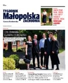 Małopolska Zachodnia