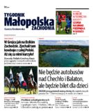 Małopolska Zachodnia