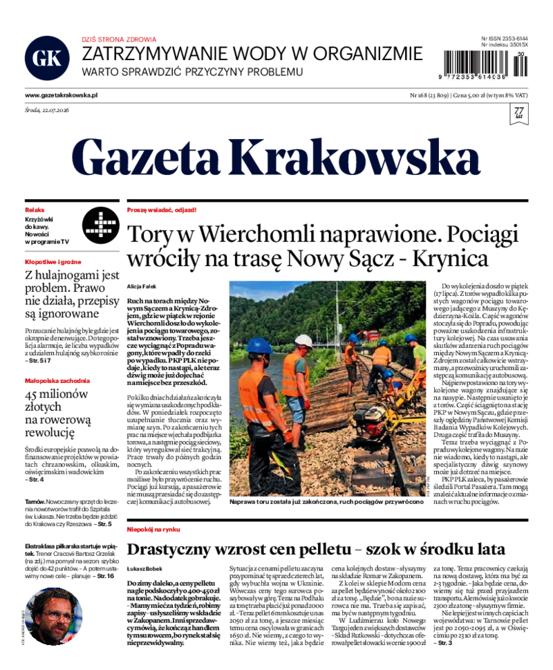 Gazeta Krakowska
