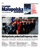 Małopolska Zachodnia