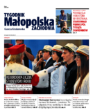 Małopolska Zachodnia