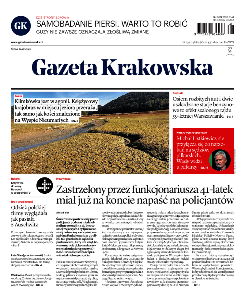 Gazeta Krakowska