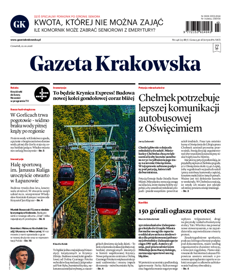 Gazeta Krakowska